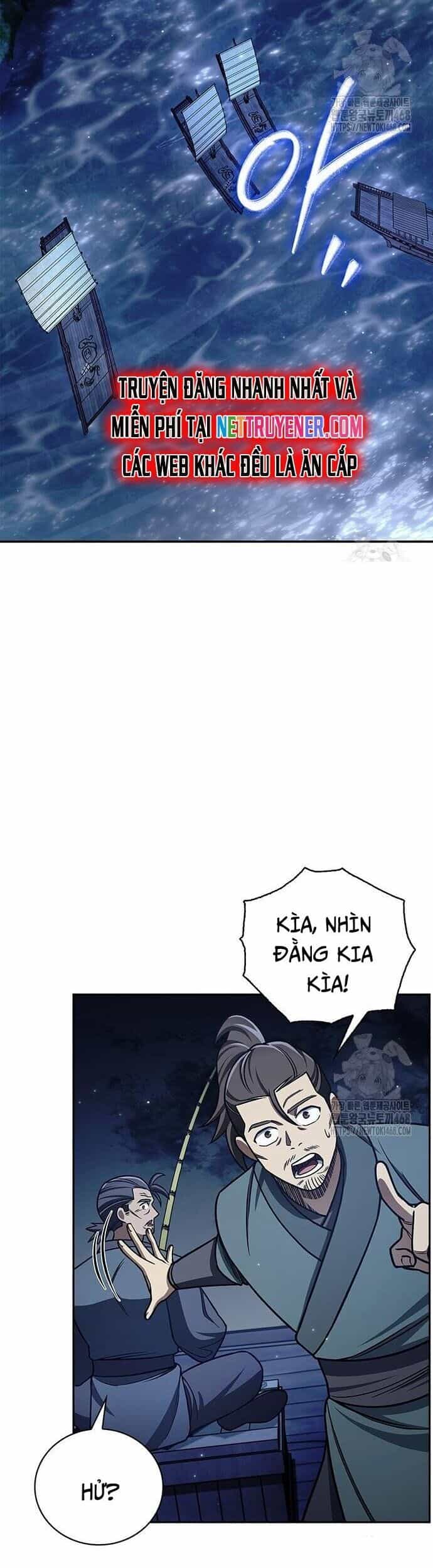 Thiên Qua Thư Khố Đại Công Tử - Chương 126 - ảnh 2
