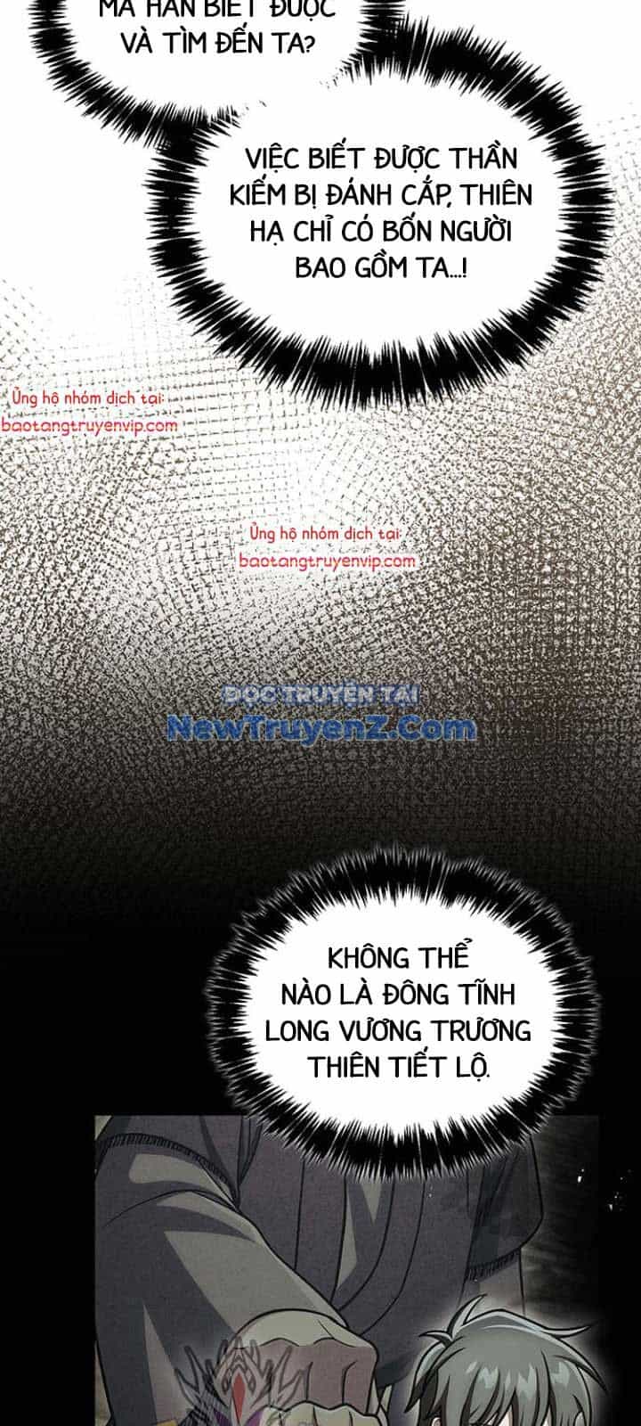 Thiên Qua Thư Khố Đại Công Tử - Chương 130 - ảnh 79