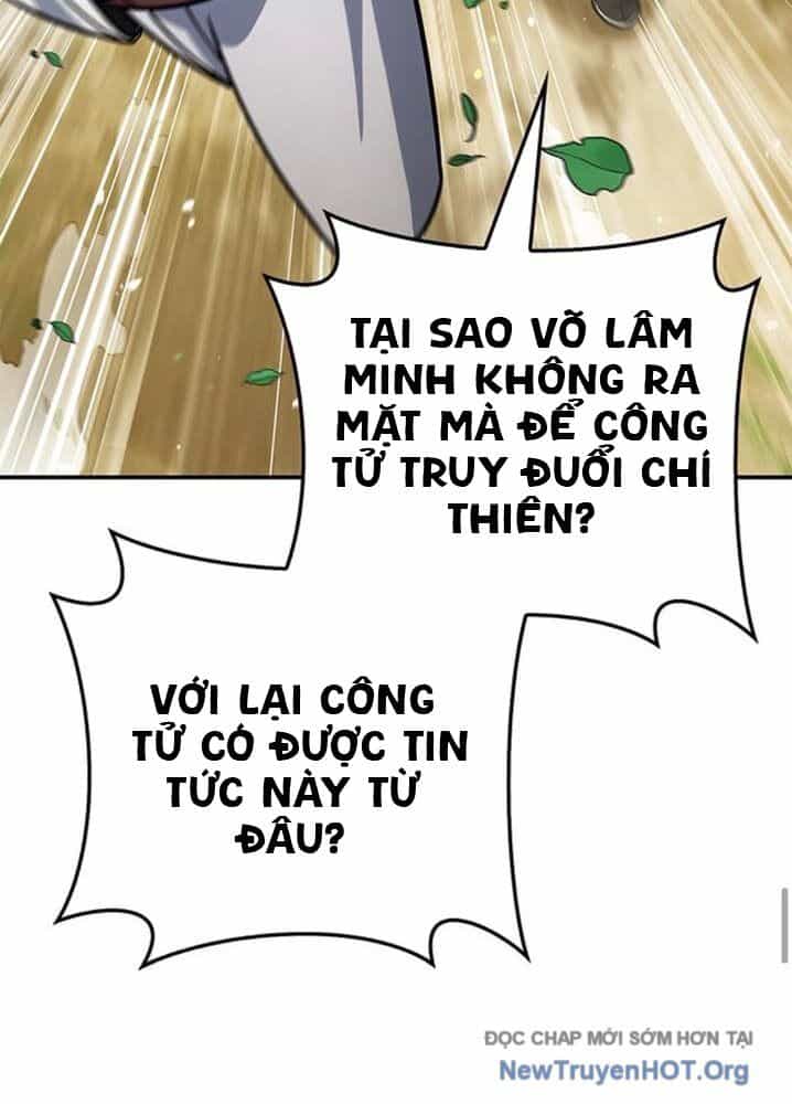 Thiên Qua Thư Khố Đại Công Tử - Chương 137 - ảnh 79