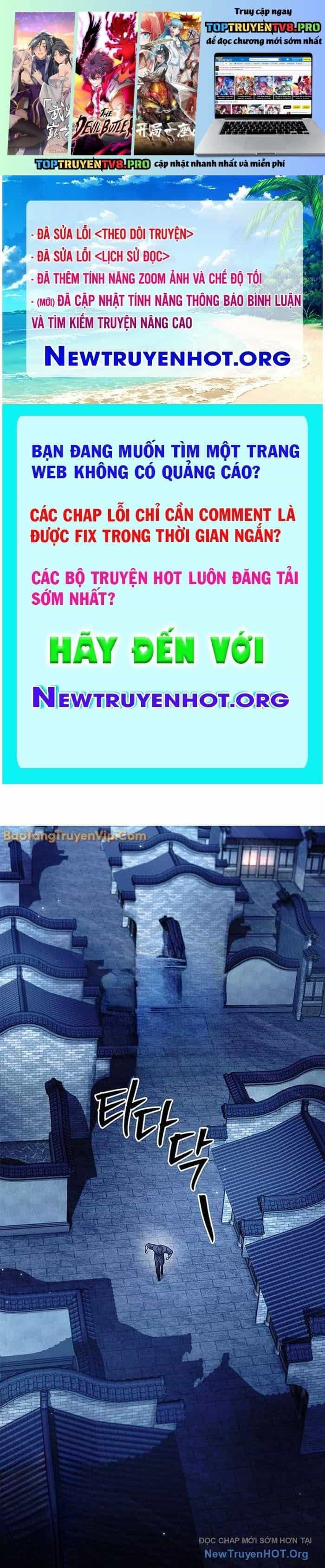 Thiên Qua Thư Khố Đại Công Tử - Chương 140.1 - ảnh 2