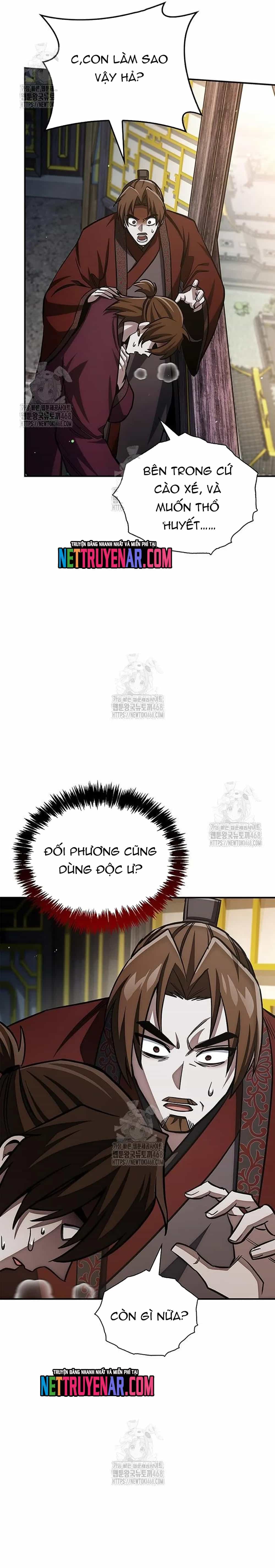 Thiên Qua Thư Khố Đại Công Tử - Chương 145 - ảnh 23
