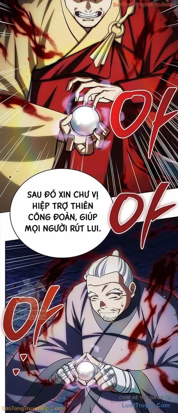 Thiên Qua Thư Khố Đại Công Tử - Chương 162 - ảnh 11