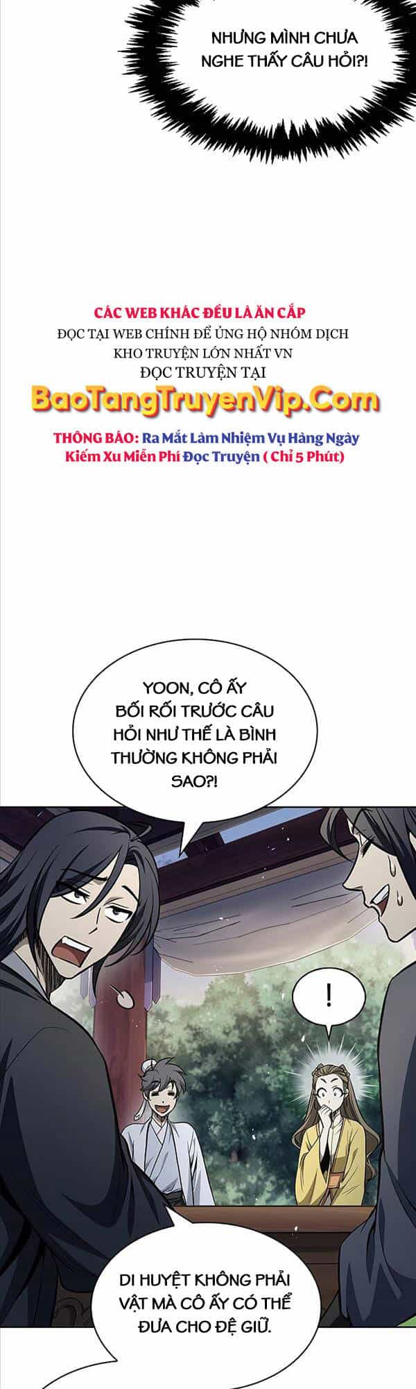 Thiên Qua Thư Khố Đại Công Tử - Chương 17 - ảnh 15