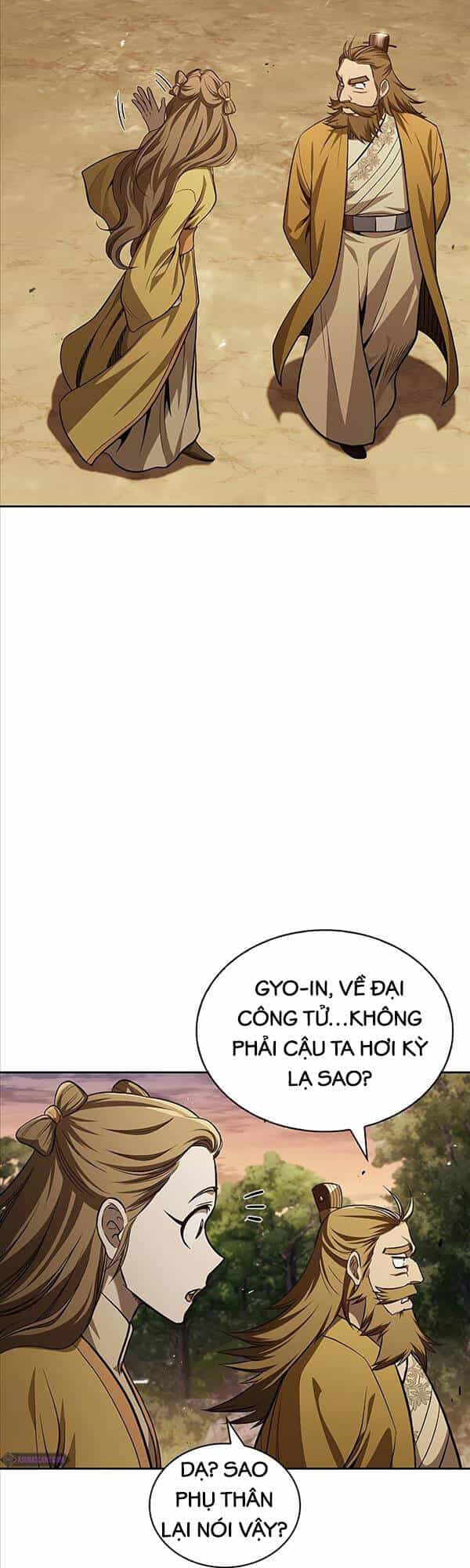 Thiên Qua Thư Khố Đại Công Tử - Chương 17 - ảnh 25
