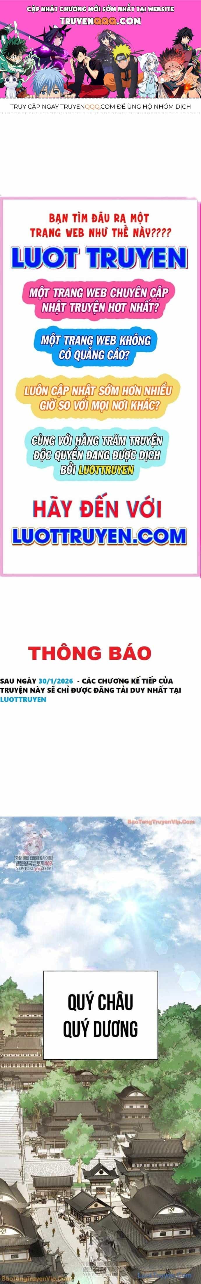Thiên Qua Thư Khố Đại Công Tử - Chương 167 - ảnh 1