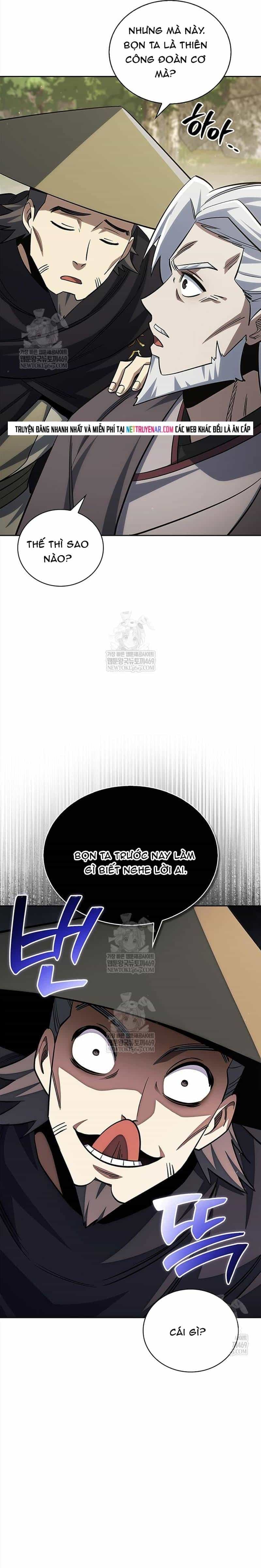 Thiên Qua Thư Khố Đại Công Tử - Chương 169 - ảnh 45
