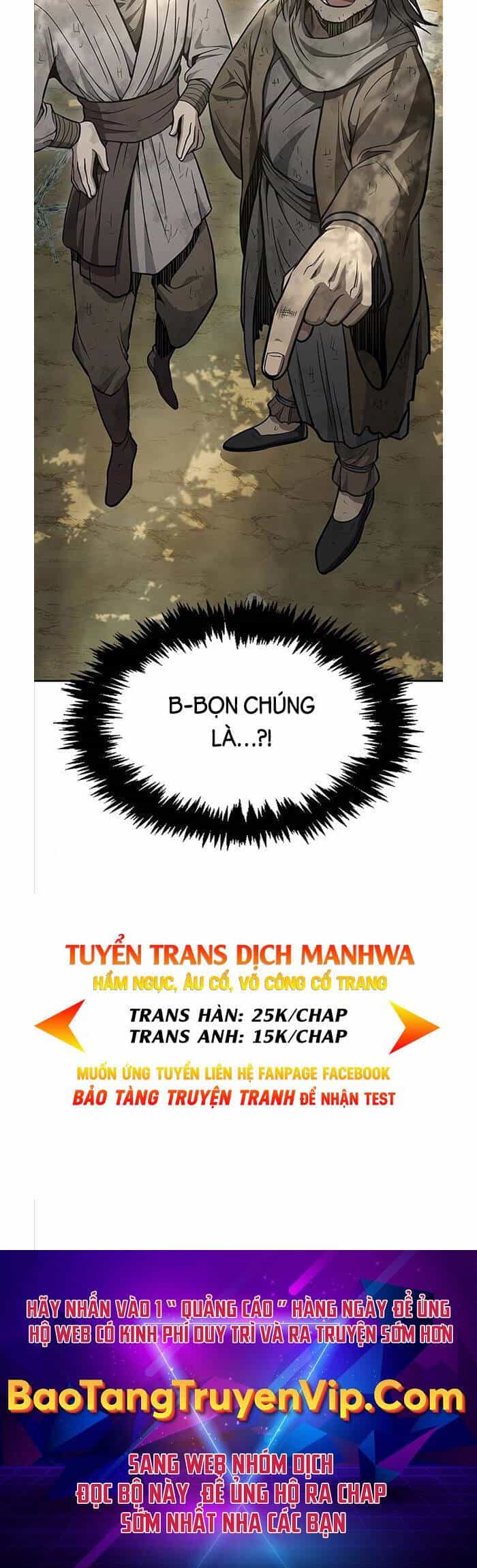 Thiên Qua Thư Khố Đại Công Tử - Chương 18 - ảnh 72