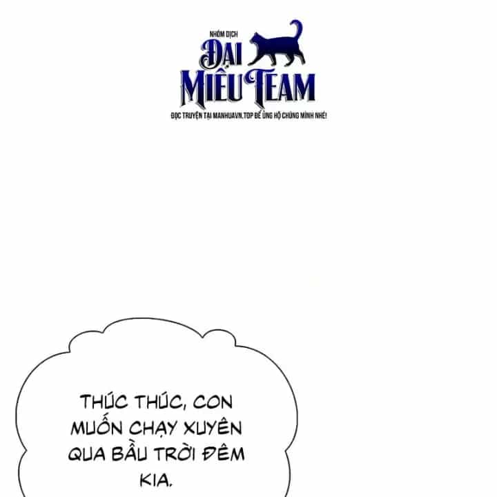 Thiên Qua Thư Khố Đại Công Tử - Chương 180 - ảnh 118