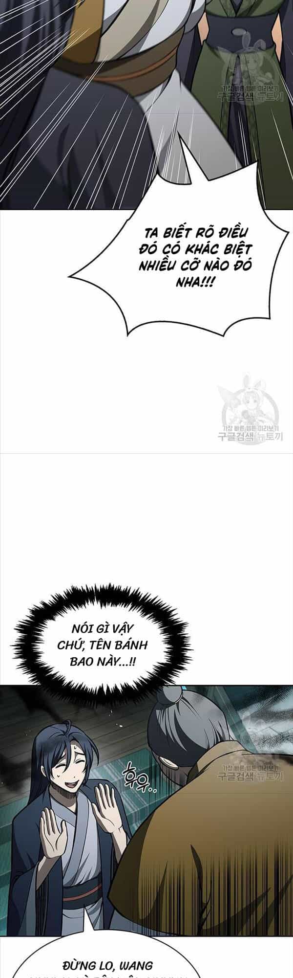 Thiên Qua Thư Khố Đại Công Tử - Chương 20 - ảnh 29