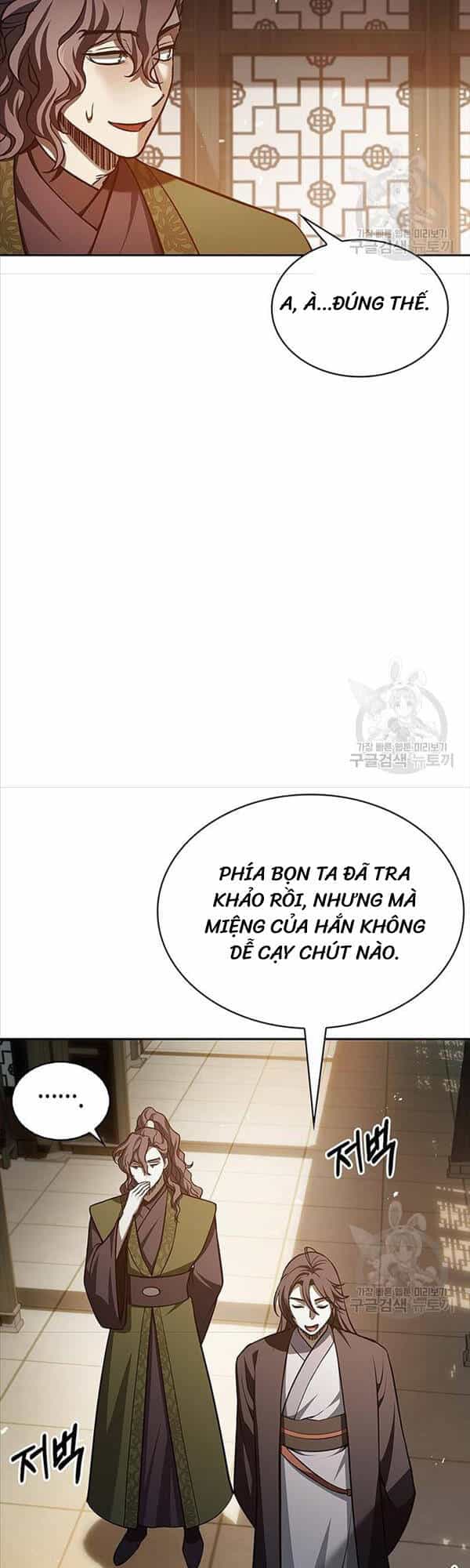 Thiên Qua Thư Khố Đại Công Tử - Chương 20 - ảnh 41