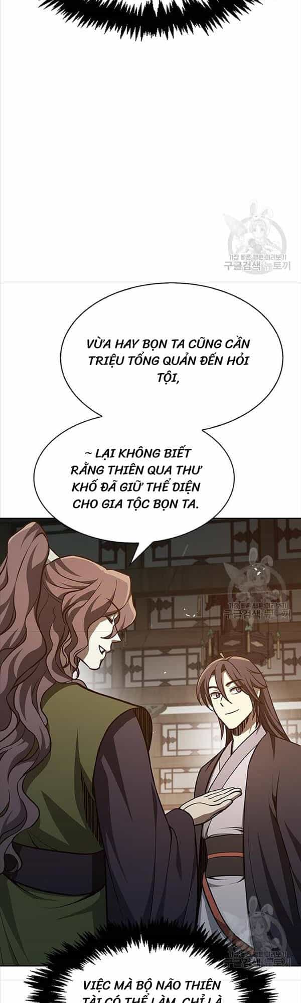 Thiên Qua Thư Khố Đại Công Tử - Chương 20 - ảnh 44