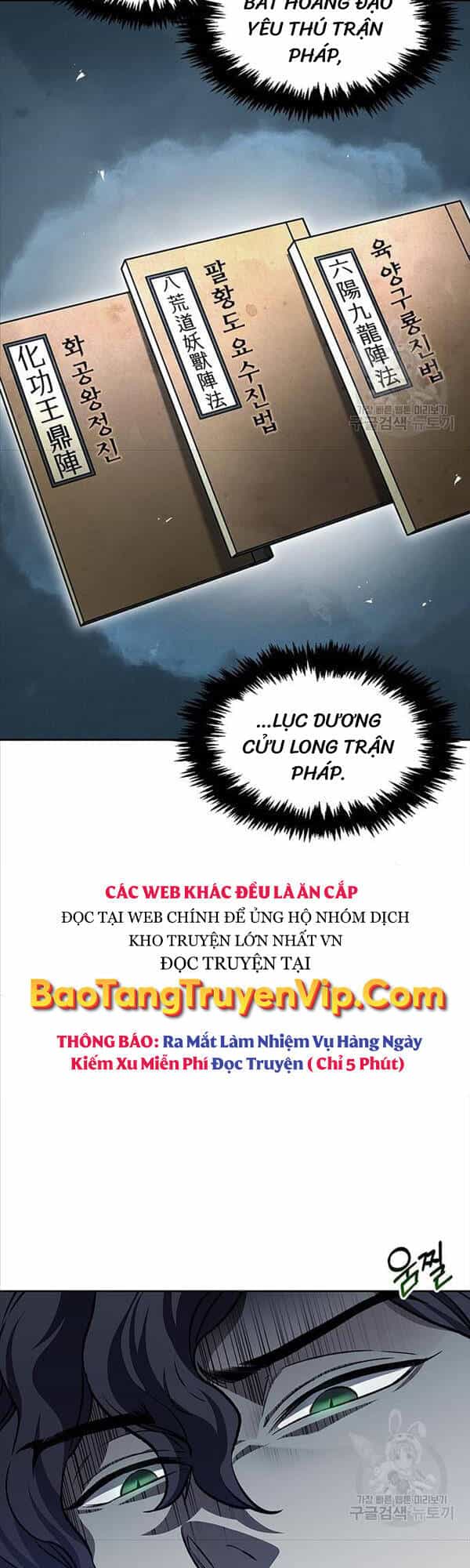 Thiên Qua Thư Khố Đại Công Tử - Chương 20 - ảnh 69