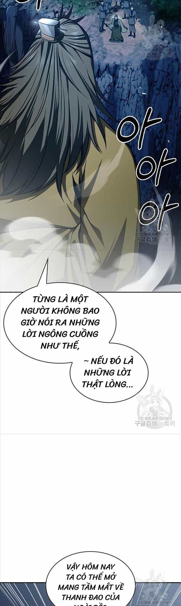 Thiên Qua Thư Khố Đại Công Tử - Chương 22 - ảnh 14