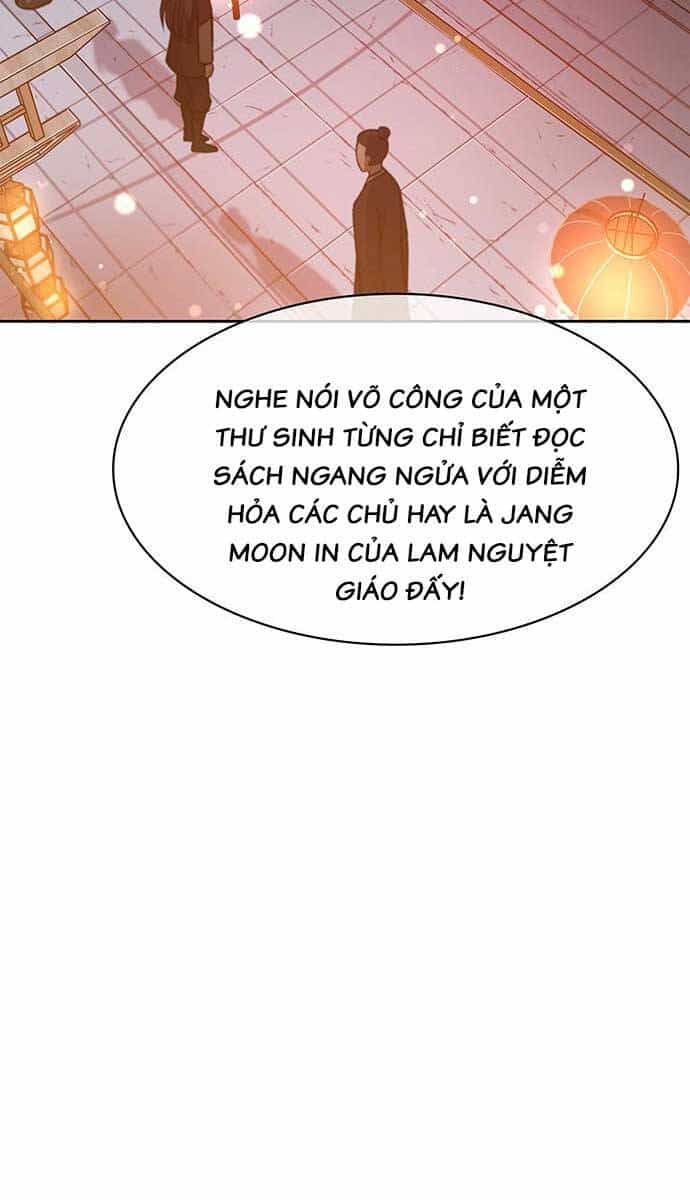 Thiên Qua Thư Khố Đại Công Tử - Chương 24 - ảnh 115