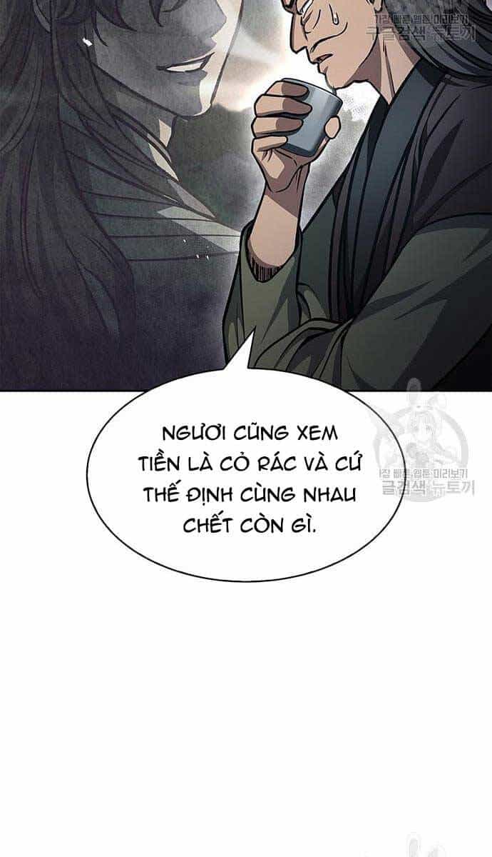 Thiên Qua Thư Khố Đại Công Tử - Chương 26 - ảnh 47