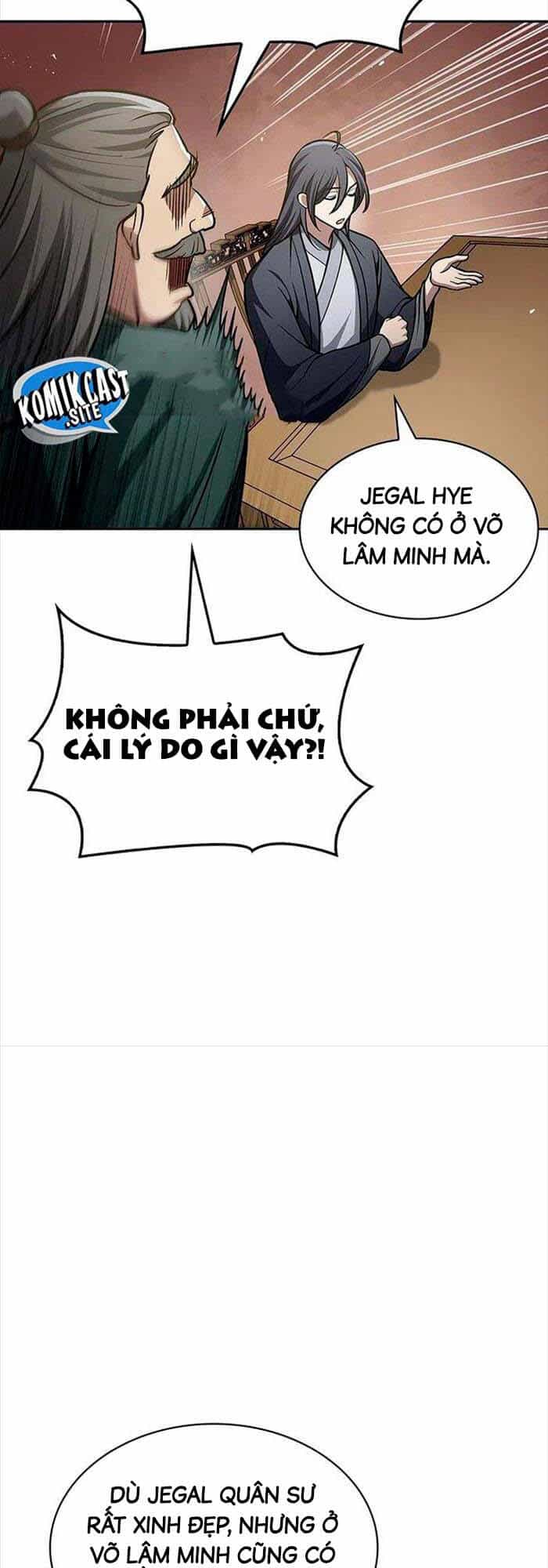 Thiên Qua Thư Khố Đại Công Tử - Chương 28 - ảnh 23