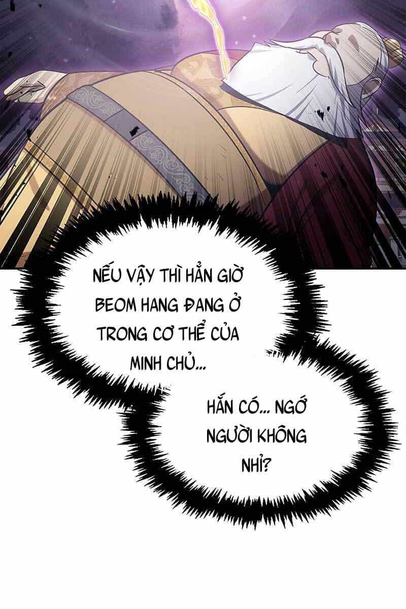 Thiên Qua Thư Khố Đại Công Tử - Chương 3 - ảnh 135