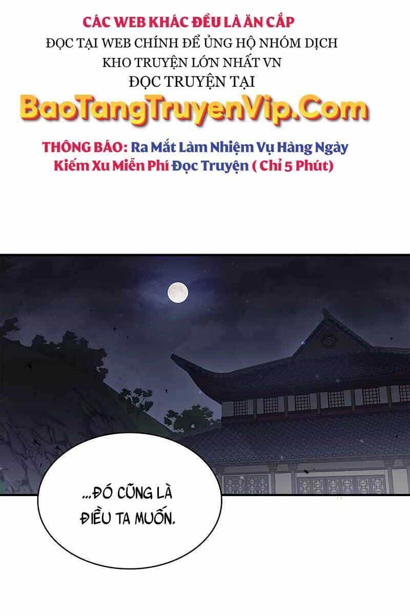 Thiên Qua Thư Khố Đại Công Tử - Chương 3 - ảnh 28