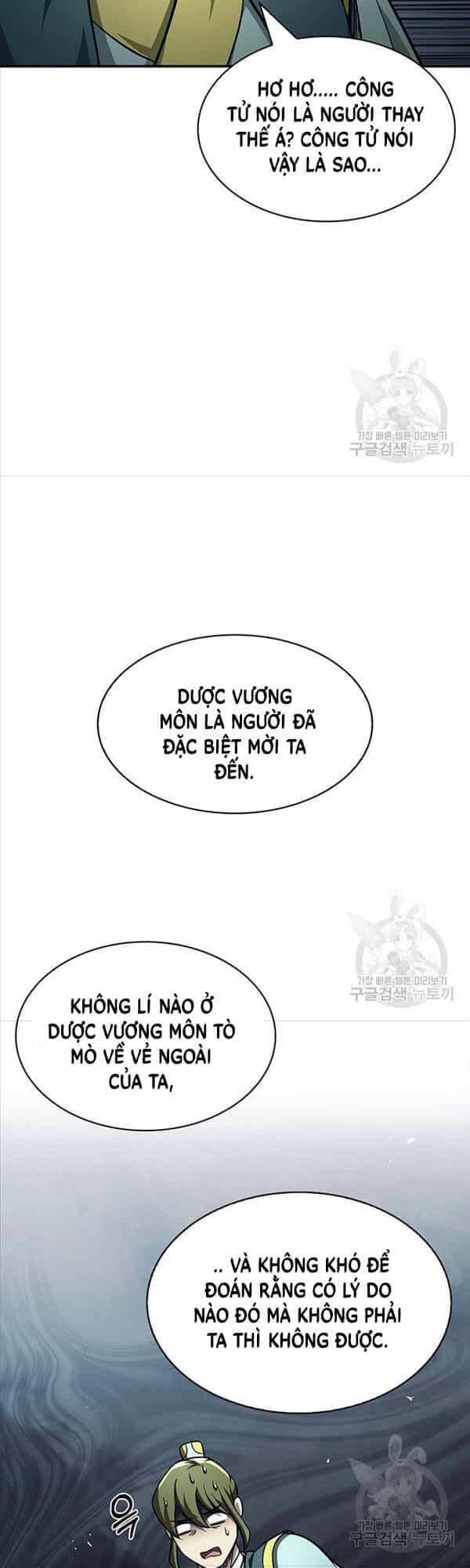 Thiên Qua Thư Khố Đại Công Tử - Chương 34 - ảnh 29