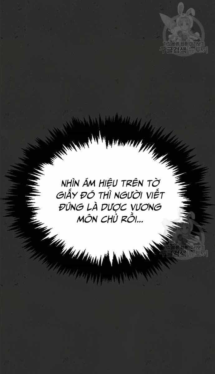 Thiên Qua Thư Khố Đại Công Tử - Chương 36 - ảnh 25