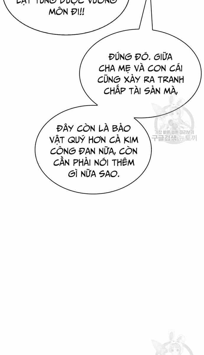 Thiên Qua Thư Khố Đại Công Tử - Chương 36 - ảnh 43