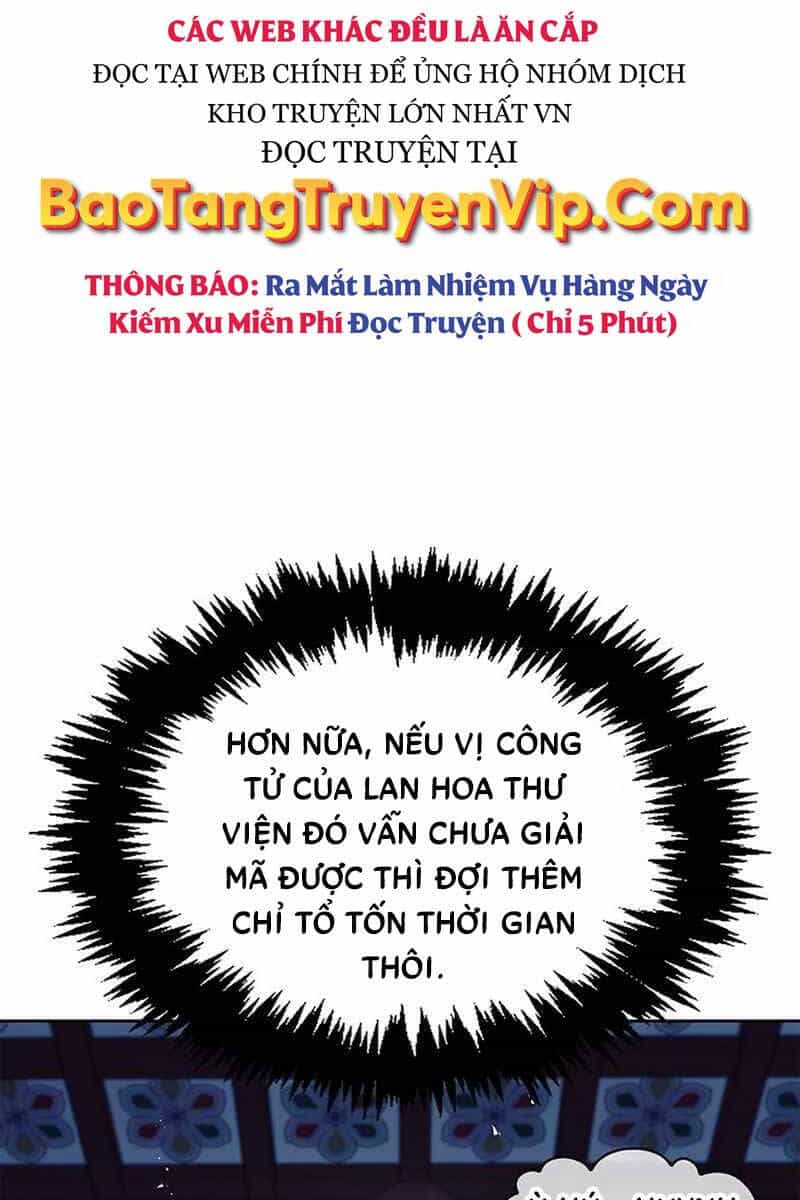 Thiên Qua Thư Khố Đại Công Tử - Chương 38 - ảnh 21