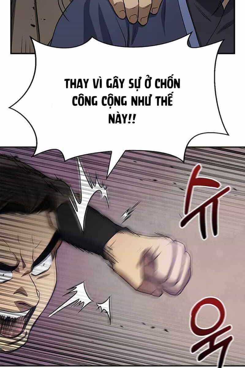 Thiên Qua Thư Khố Đại Công Tử - Chương 4 - ảnh 131