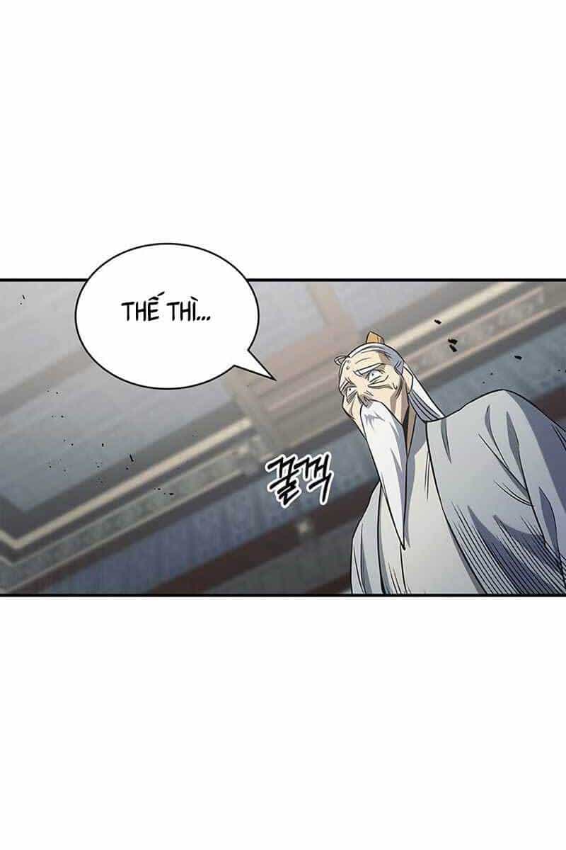 Thiên Qua Thư Khố Đại Công Tử - Chương 4 - ảnh 82