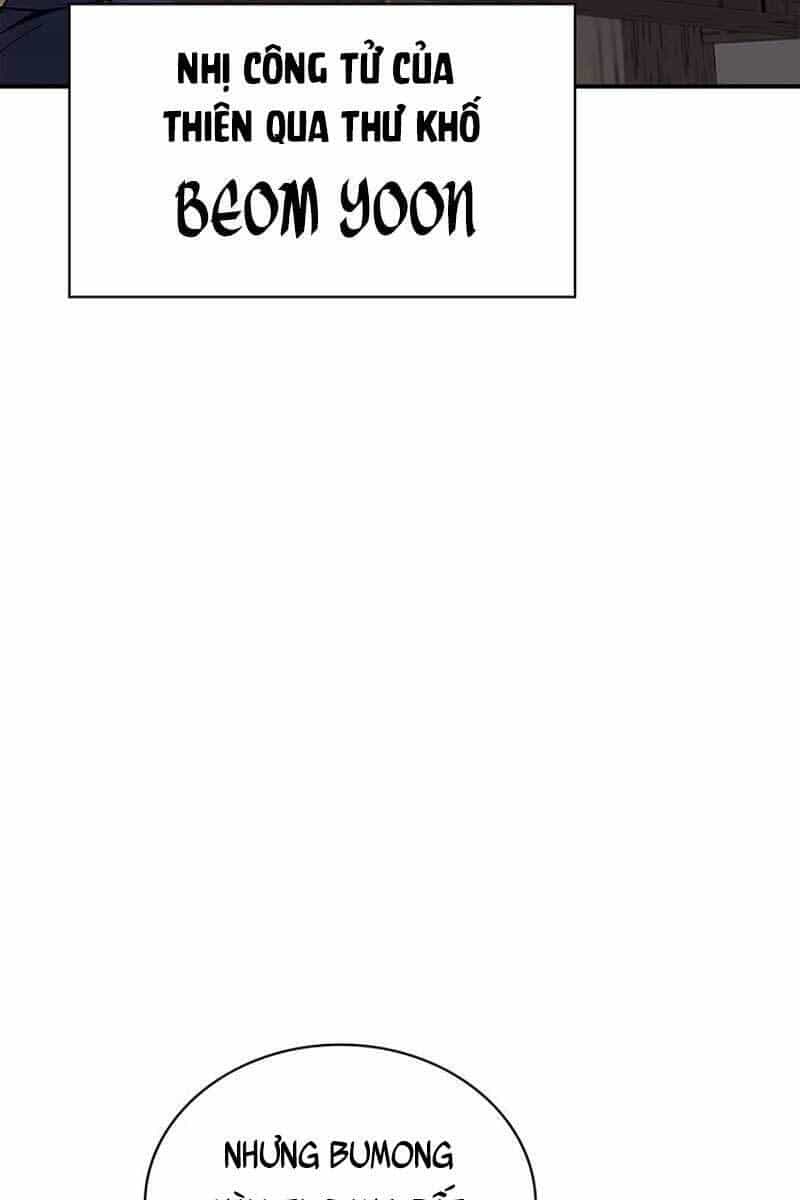 Thiên Qua Thư Khố Đại Công Tử - Chương 4 - ảnh 97