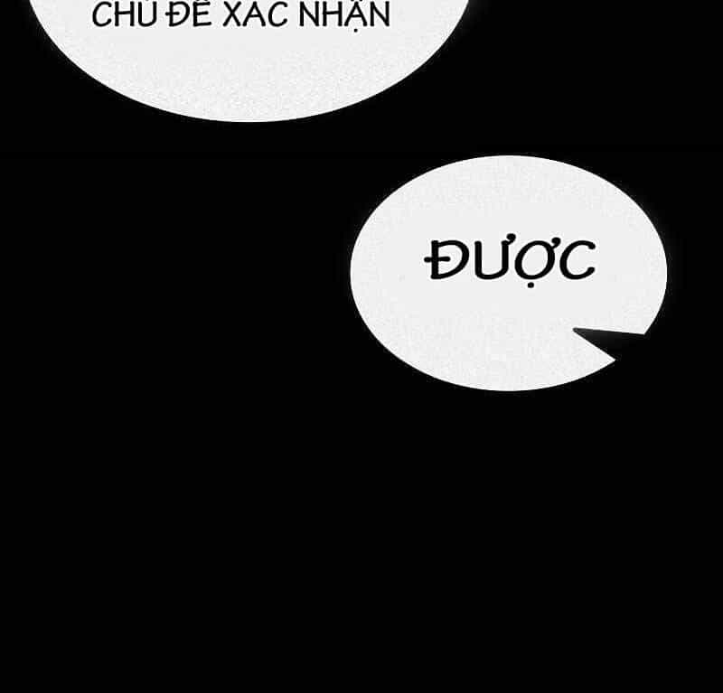 Thiên Qua Thư Khố Đại Công Tử - Chương 41 - ảnh 21