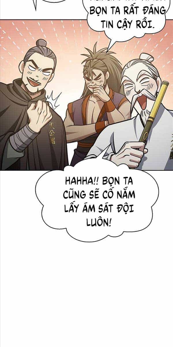 Thiên Qua Thư Khố Đại Công Tử - Chương 43 - ảnh 93