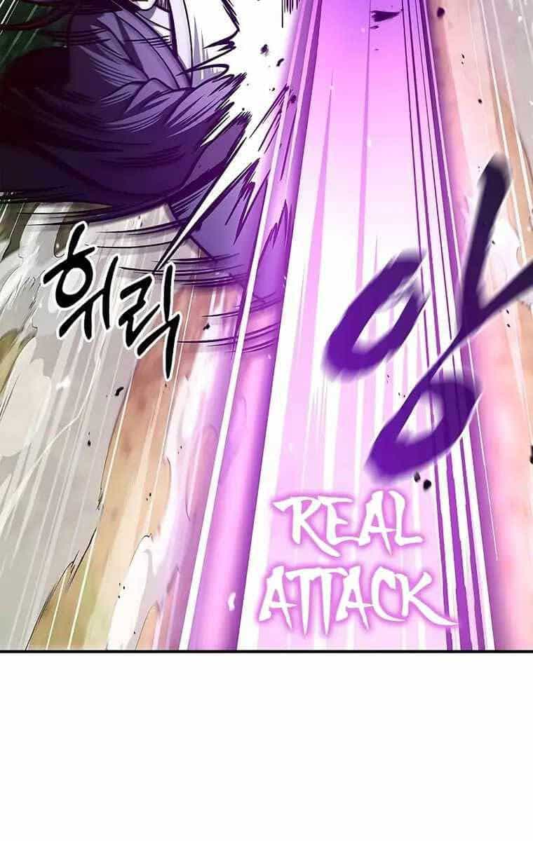 Thiên Qua Thư Khố Đại Công Tử - Chương 46 - ảnh 39