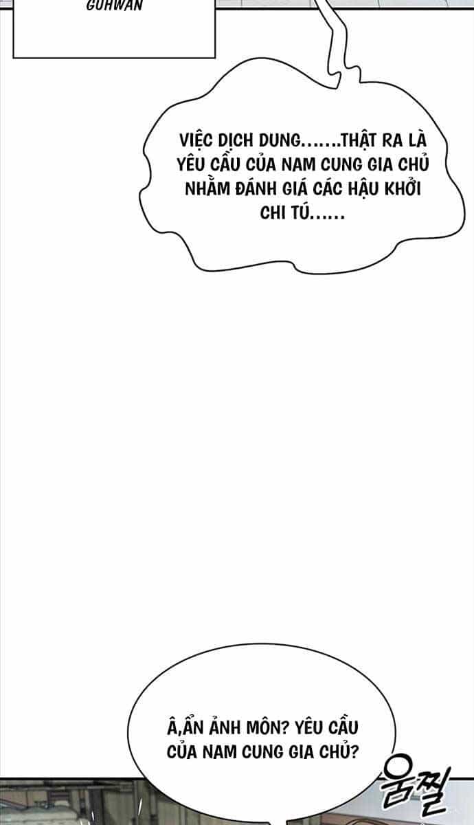 Thiên Qua Thư Khố Đại Công Tử - Chương 52 - ảnh 26