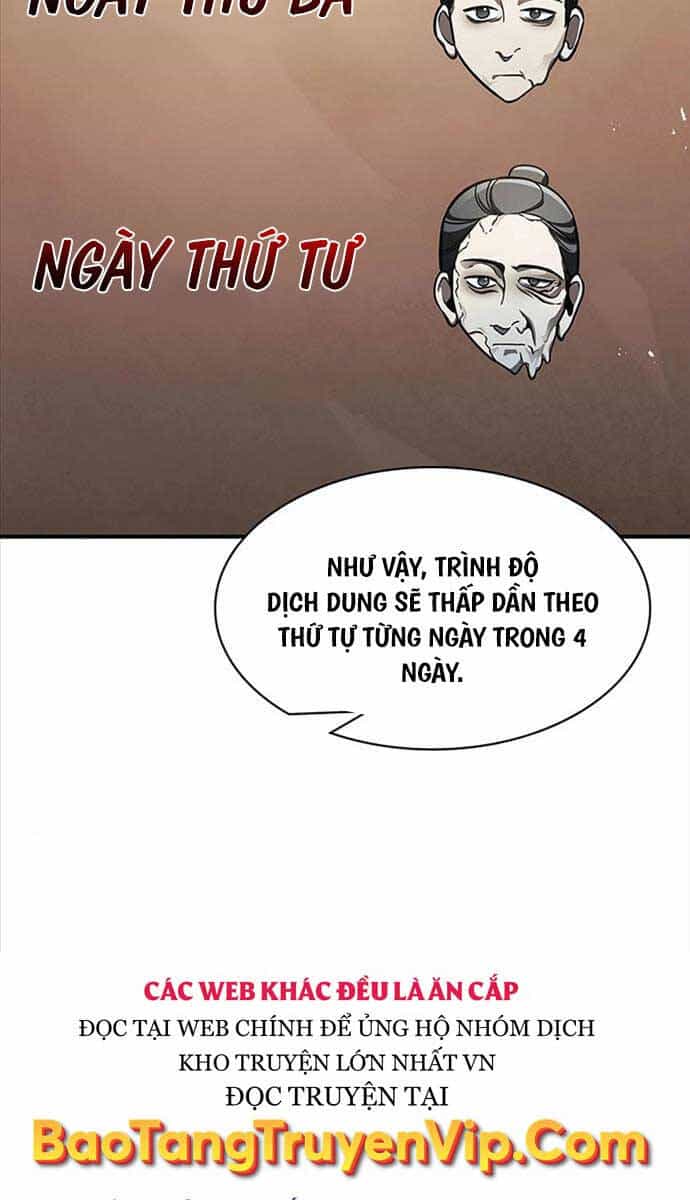 Thiên Qua Thư Khố Đại Công Tử - Chương 52 - ảnh 58