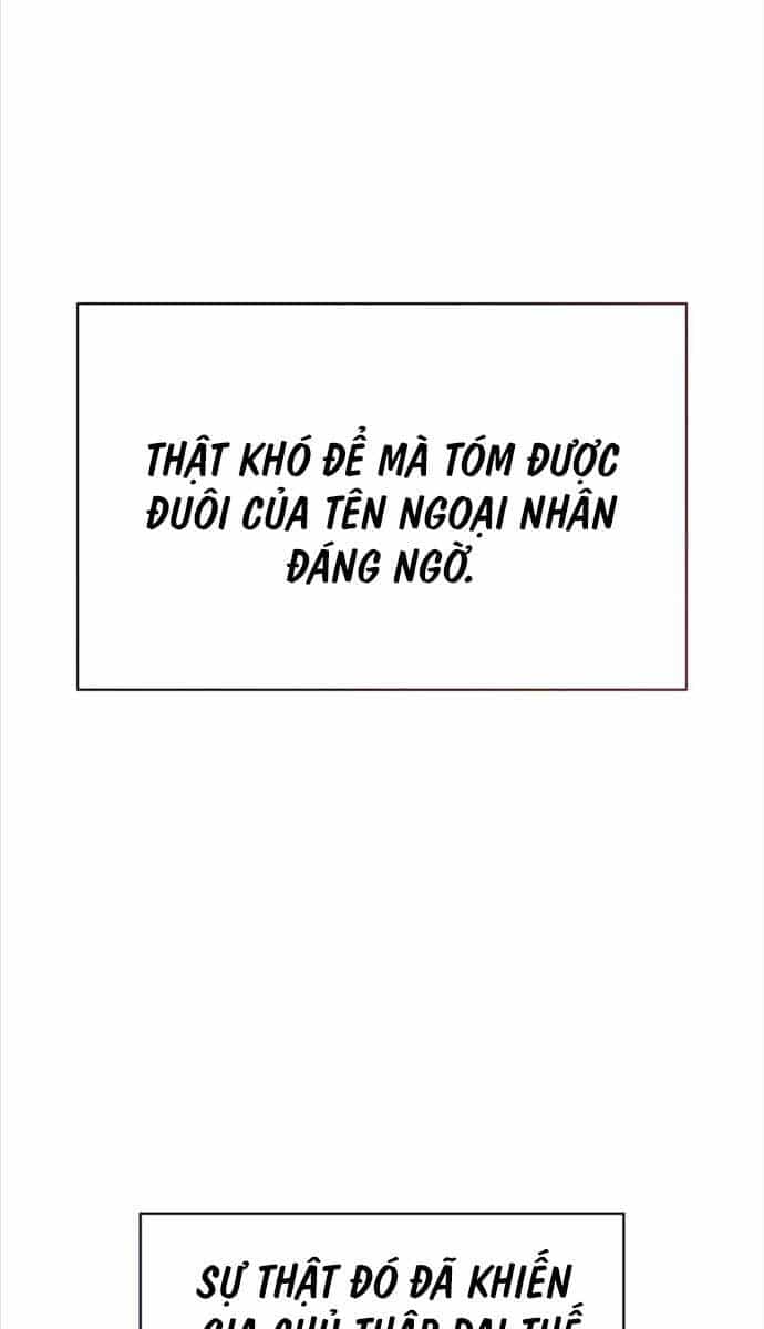 Thiên Qua Thư Khố Đại Công Tử - Chương 52 - ảnh 97