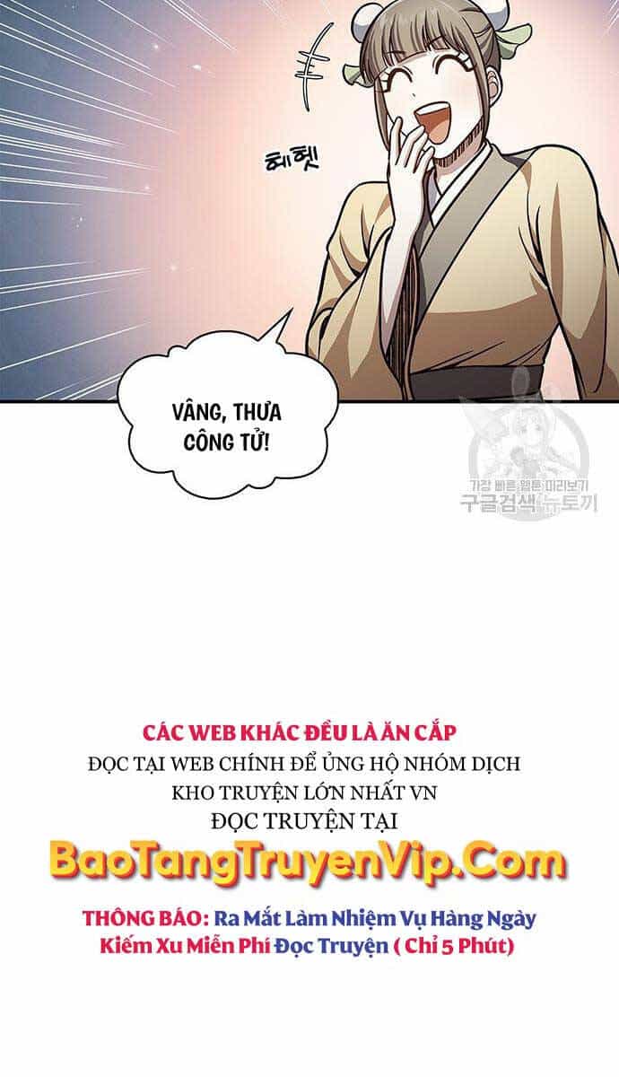 Thiên Qua Thư Khố Đại Công Tử - Chương 53 - ảnh 74
