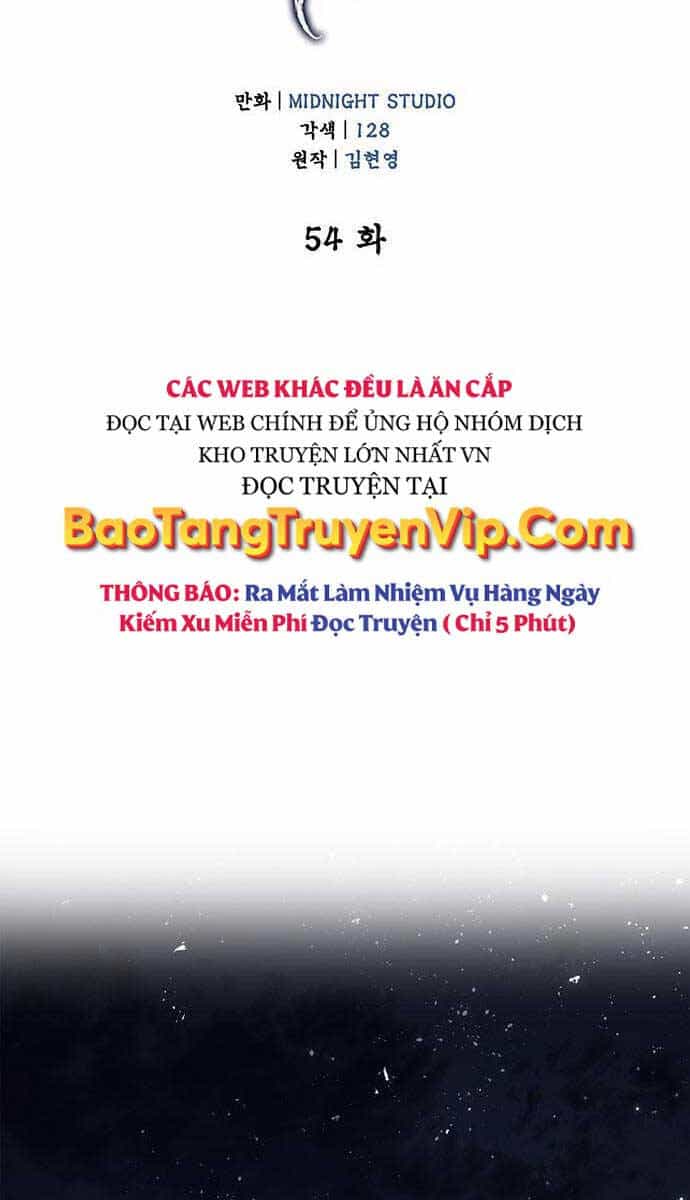 Thiên Qua Thư Khố Đại Công Tử - Chương 54 - ảnh 14