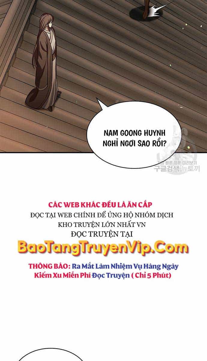 Thiên Qua Thư Khố Đại Công Tử - Chương 54 - ảnh 20