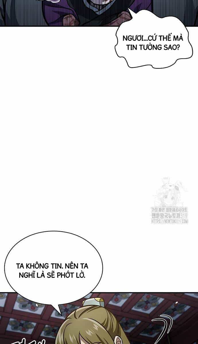Thiên Qua Thư Khố Đại Công Tử - Chương 57 - ảnh 15