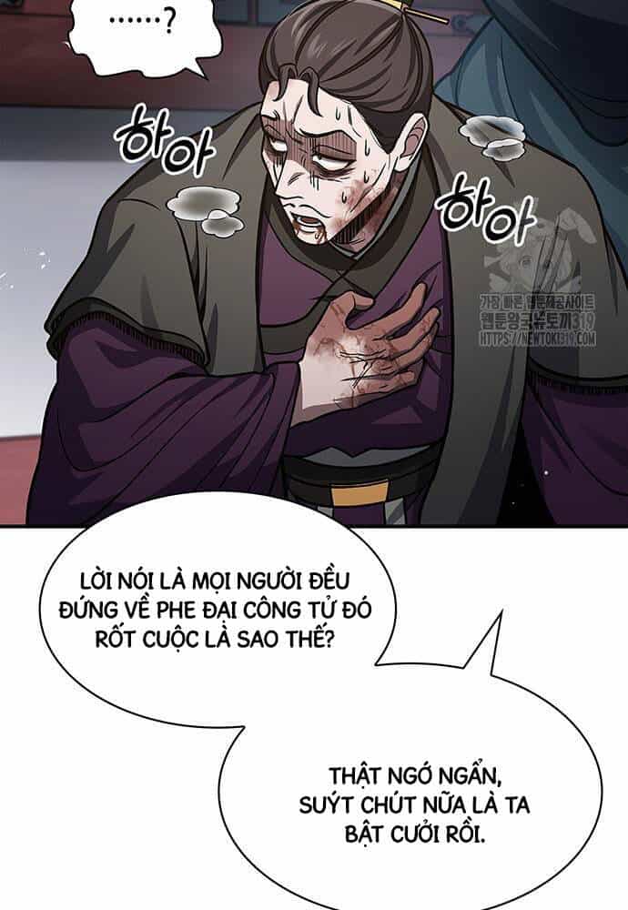 Thiên Qua Thư Khố Đại Công Tử - Chương 57 - ảnh 22