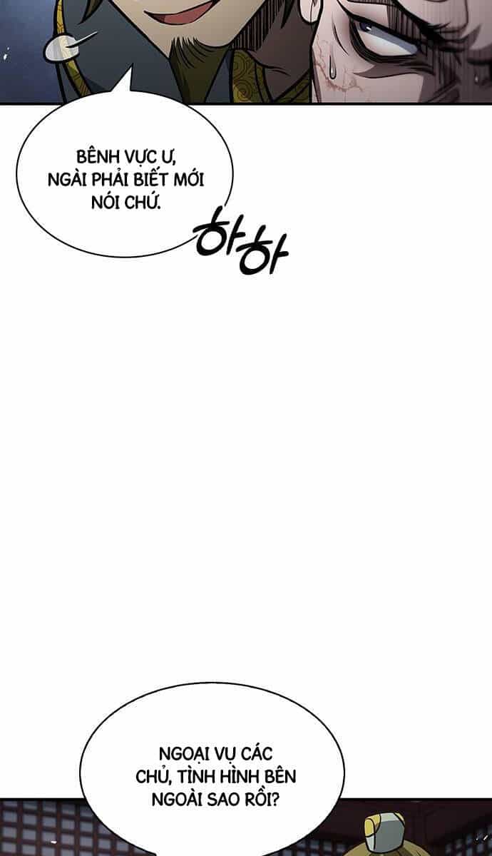 Thiên Qua Thư Khố Đại Công Tử - Chương 57 - ảnh 24