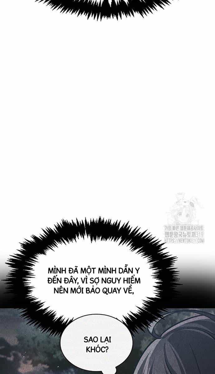 Thiên Qua Thư Khố Đại Công Tử - Chương 57 - ảnh 50
