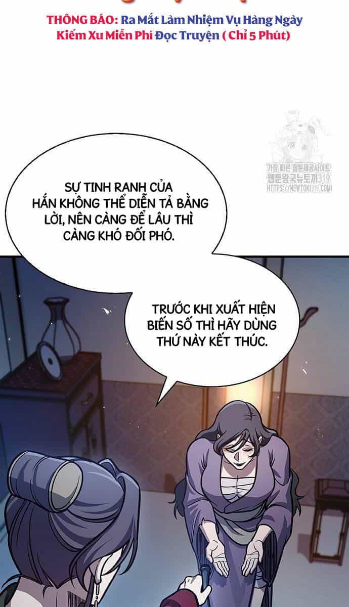 Thiên Qua Thư Khố Đại Công Tử - Chương 57 - ảnh 96
