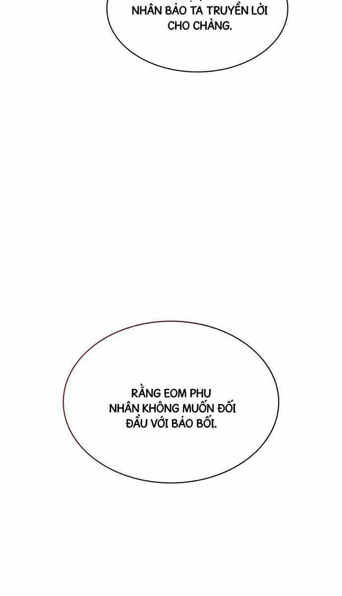 Thiên Qua Thư Khố Đại Công Tử - Chương 58 - ảnh 17