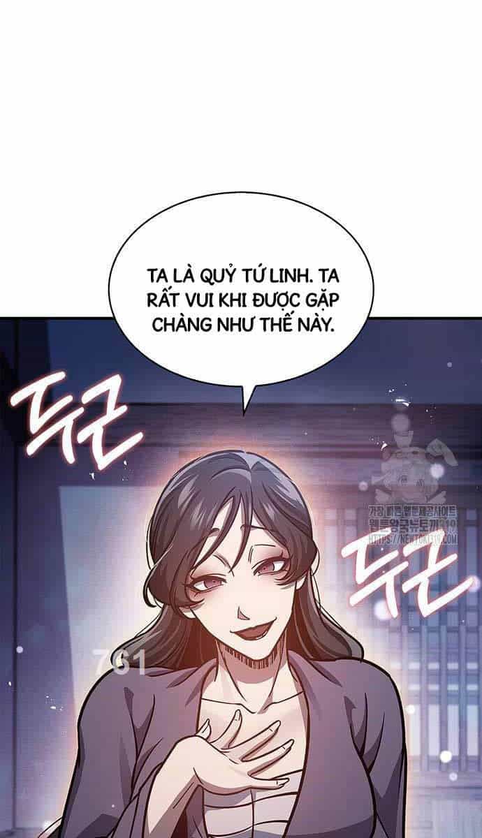 Thiên Qua Thư Khố Đại Công Tử - Chương 58 - ảnh 3
