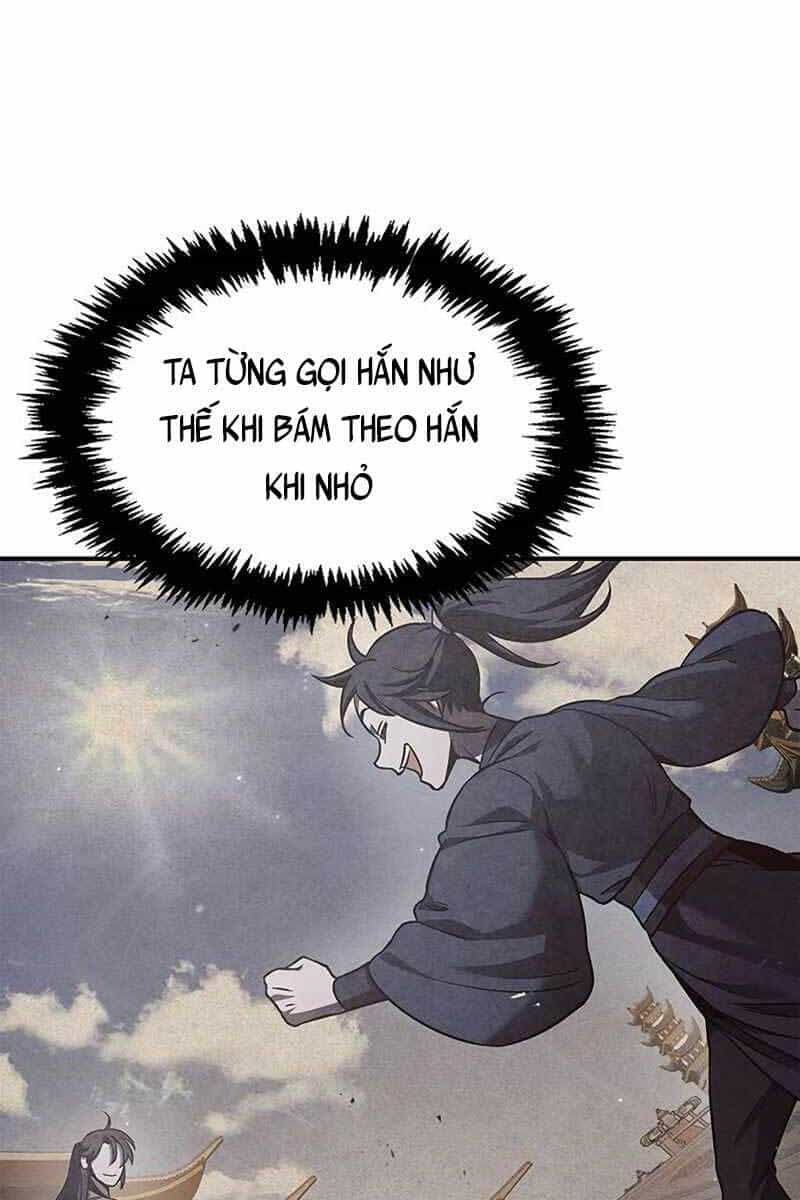 Thiên Qua Thư Khố Đại Công Tử - Chương 6 - ảnh 56