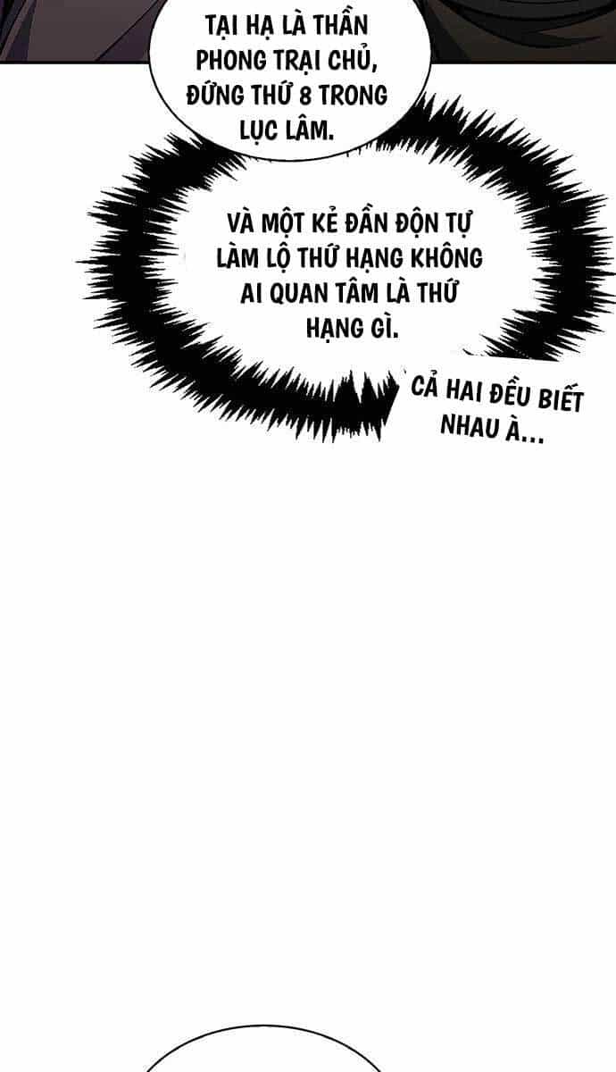 Thiên Qua Thư Khố Đại Công Tử - Chương 66 - ảnh 121