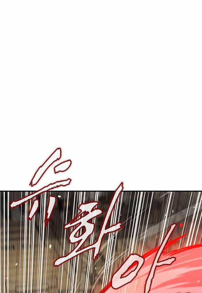 Thiên Qua Thư Khố Đại Công Tử - Chương 67 - ảnh 34