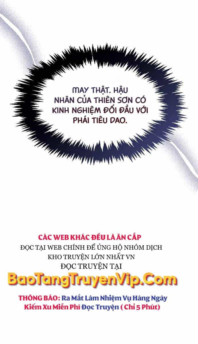 Thiên Qua Thư Khố Đại Công Tử - Chương 68 - ảnh 68