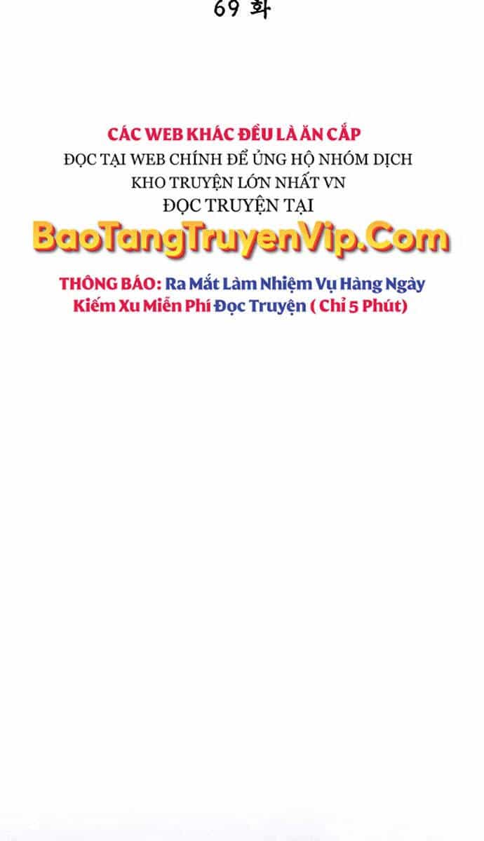 Thiên Qua Thư Khố Đại Công Tử - Chương 69 - ảnh 50